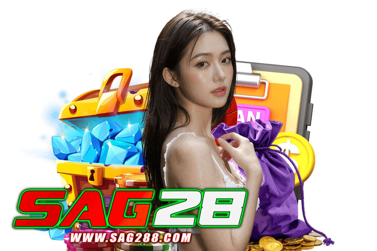 sag28 สมัคร